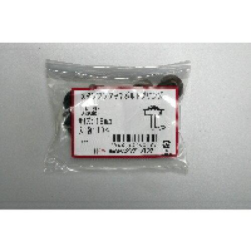 _Ch[ng XeX^b`tbN uY 25mm (10{)