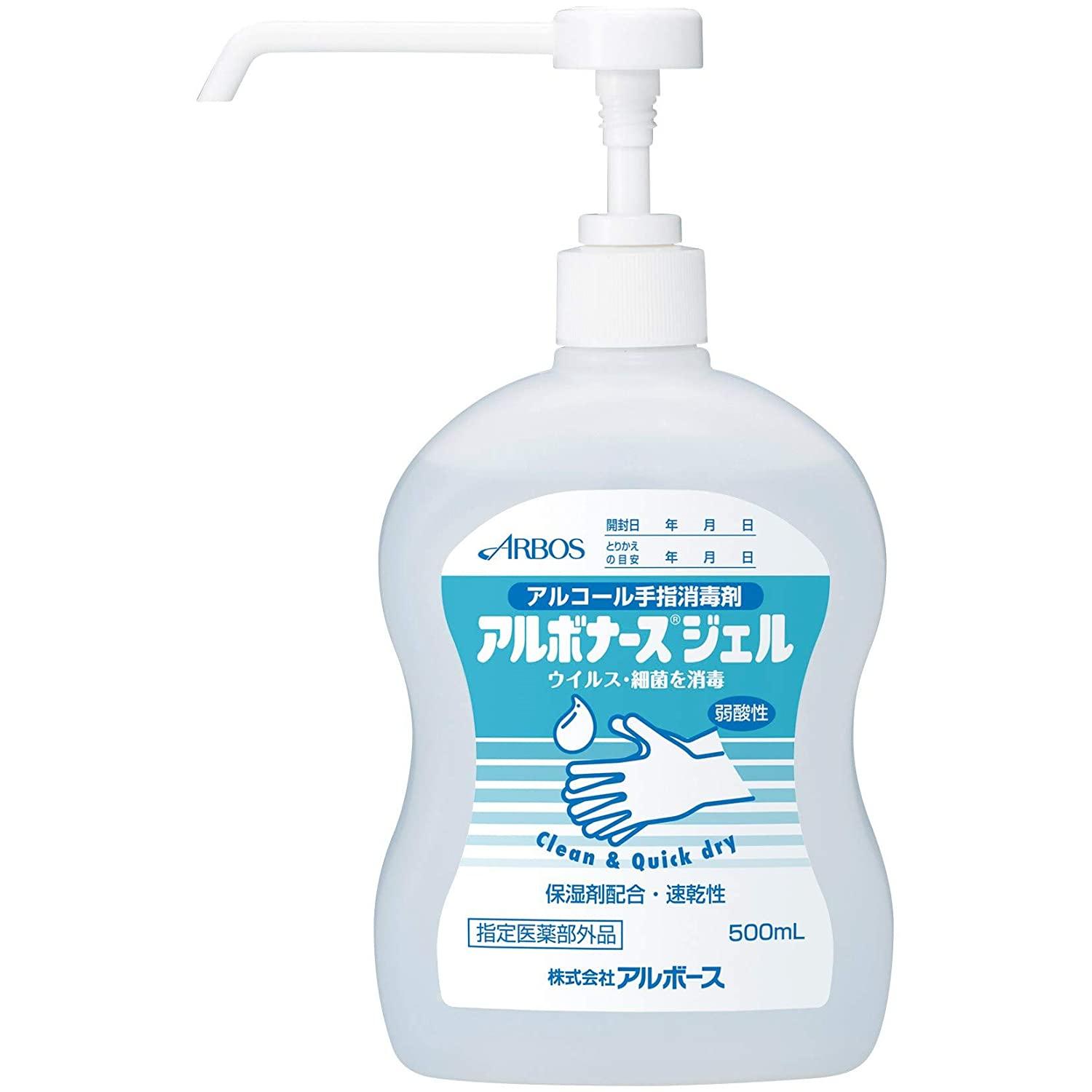 A{[X A{i[XWF500ml(I[gfBXyT[p)