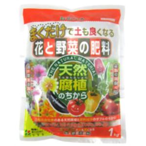 Ԃ ԂƖ؂̔엿 1kg