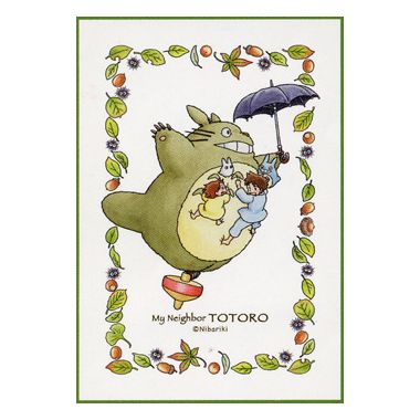 ECJOY!】 エンスカイ 150Pとなりのトトロ コラージュart トトロ飛ぶ!