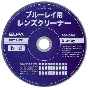 Blu-rayYN[i[  BDA-D105 (1619800)