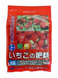 ̔엿 700g