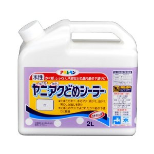 AP ƥǂ߼װ 2L 