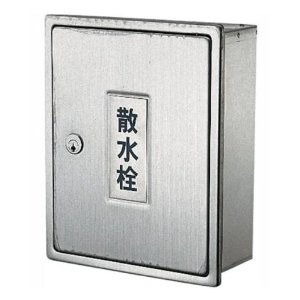 U{bNX (JxpEJM) 6263