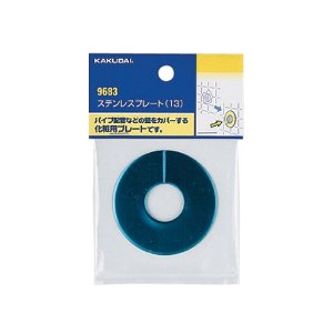 XeXv[g//20p 9683B