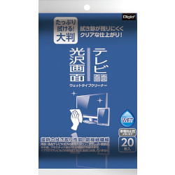 DGCW-L4020 OAN[i[ erE EFbg 唻 20 (DGCW-L4020)