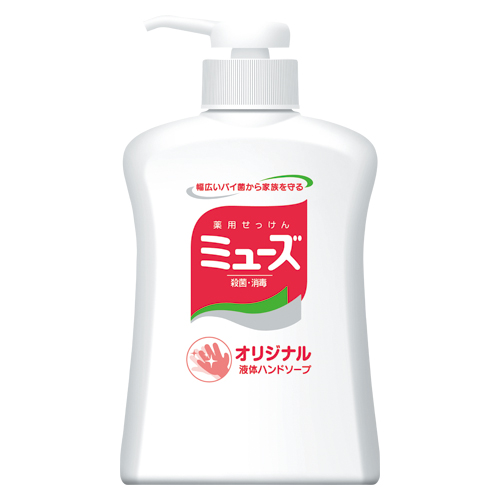 t̃~[YIWi  250ml(Pij