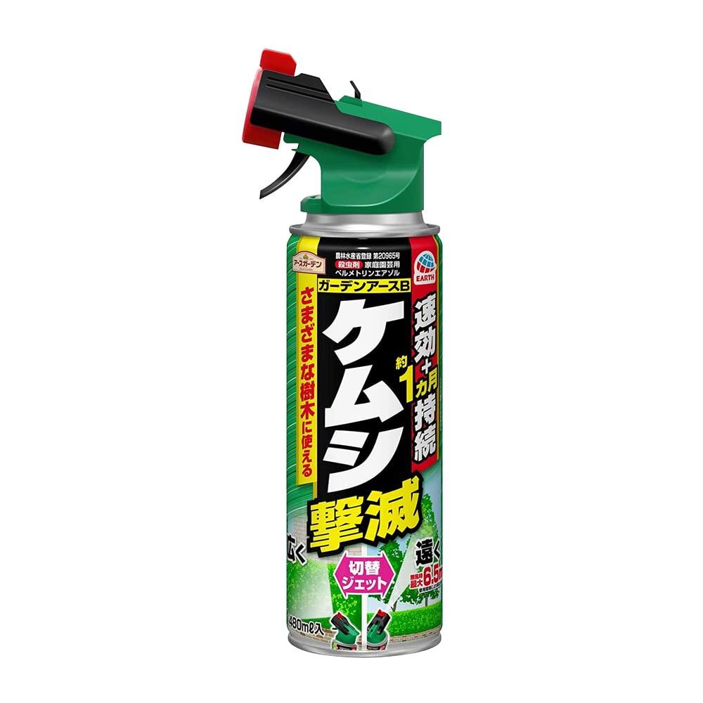 A[X(Earth Chemical) |pE A[XK[f PV ؑփWFbg 480ml