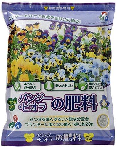 pW[ErI̔엿 550g