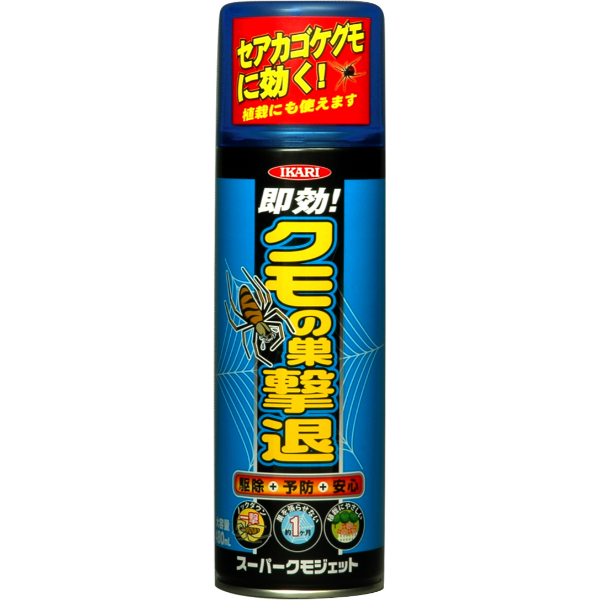 X[p[NWFbgvX 480ml