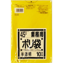 S~ 45L F 10(G-22)