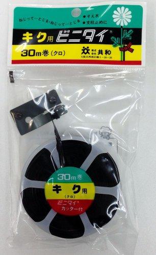 rj^C LNp Jb^[t 30m
