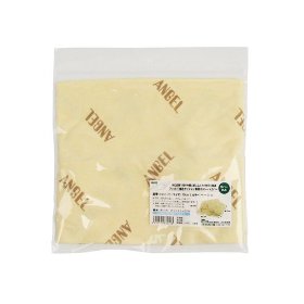 􂦂tBbgOpNbVpXggJo xW 70cm 1312-7C