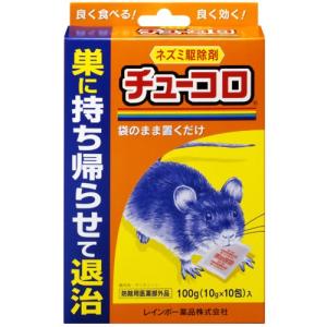 `[R 100g