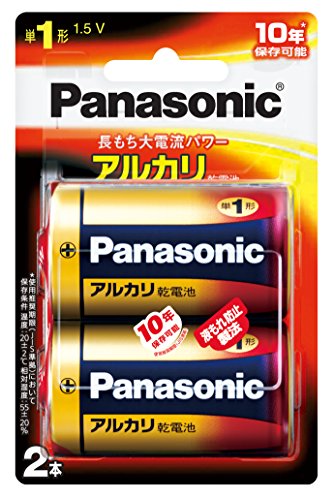 [piEybgdr] AJdr P1` 2 (LR20XJ/2B)