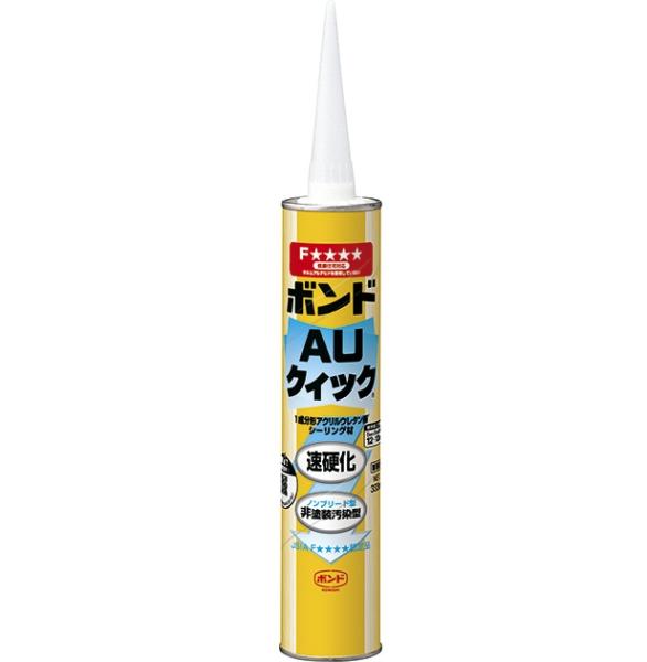 RjV {hAUNCbN zCg 333ml 40110   2088 3748286