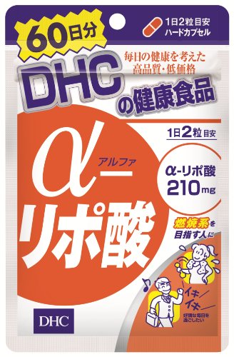 DHC -|_ 60 120 DHC |_ 60 cgb