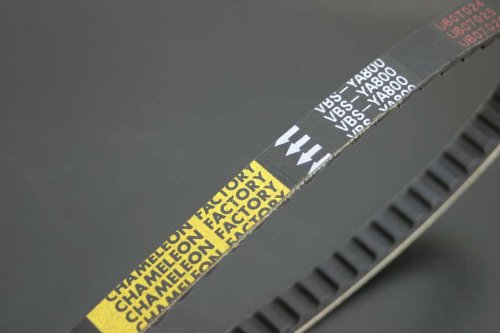 VBS-YA800 Vxg 7PS-JOG-Z/MCJOG