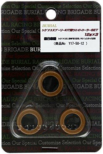 Y17-50-12  EGCg[[SET 12G/3P VOiXX