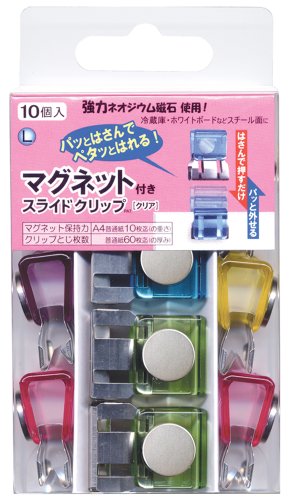 g[L   }OlbgtXChNbv SCC-LMG10M  SCC-LMG10M