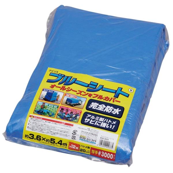 u[V[g B30-3654 u[ 554627^B30-3654 1