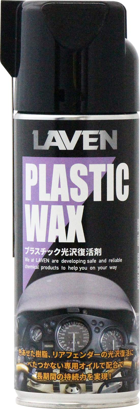  vX`bN򕜊 420ml [HTRC2.1](97837-50307)