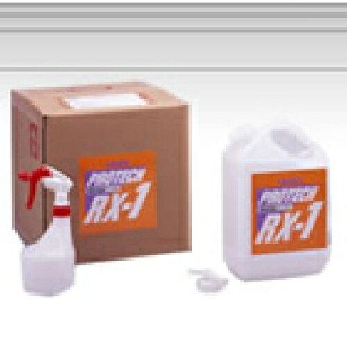 RX-1 (GL^CbNX)   4L (97837-51305)