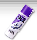 チェーンクリーナー (ミニ)  100ML (97837-53104)