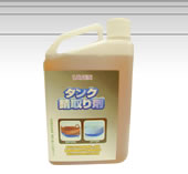 ^NETrgUC  1L (97837-53116)