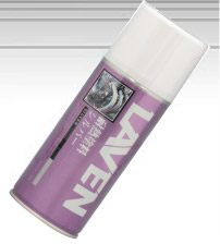 LAVENixj ϔMh Vo[ 300ml@iԁF97837-54104