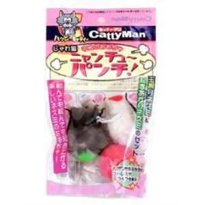 LeB[}@L@j`[p` LeB[} (CattyMan) L j`[p` hM[}nV