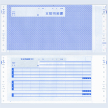 ^x׏(sU^Cv) 1000Zbg(Q31PB) EPSON Gv\