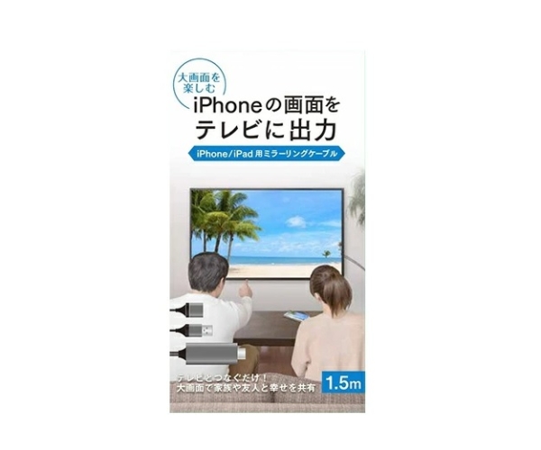 エレコム 長尺ＨＤＭＩケーブル ３Ｄ Ｆｕｌｌ ＨＤ １０８０Ｐ ４Ｋ２Ｋ対応 １０ｍ 1本 品番 公式の