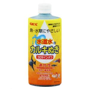 RCIt 300cc yJLESی/RfBVi[EǗpi/ANAEpiz