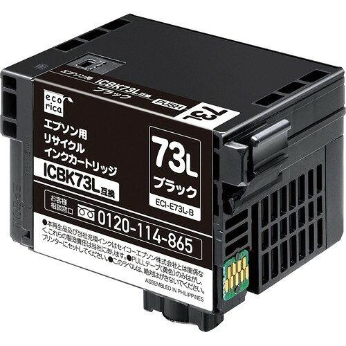 GRJ Gv\ICBK73LΉTCNCNJ[gbW ECI-E73L-B ubN