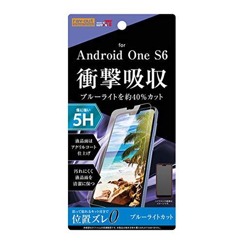 Android One S6/GRATINA KYV48 tB 5H Ռz BLC AN(RT-ANS6FT/S1) CEAEg