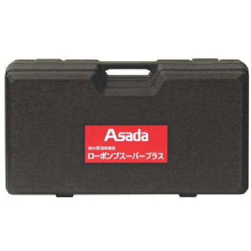Asada [P[X [|vX[p[vXp (R72991 1006)