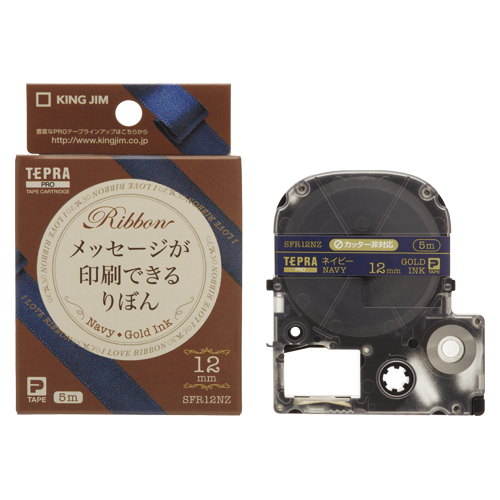 LOW e[vJ[gbW  ڂ 12mm SFR12NZ lCr[ 