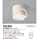 IPH-956 TOSHIBA 