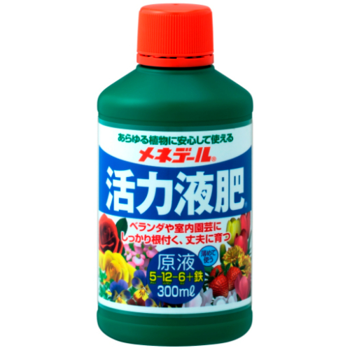 lf[ ͉t t 300ml