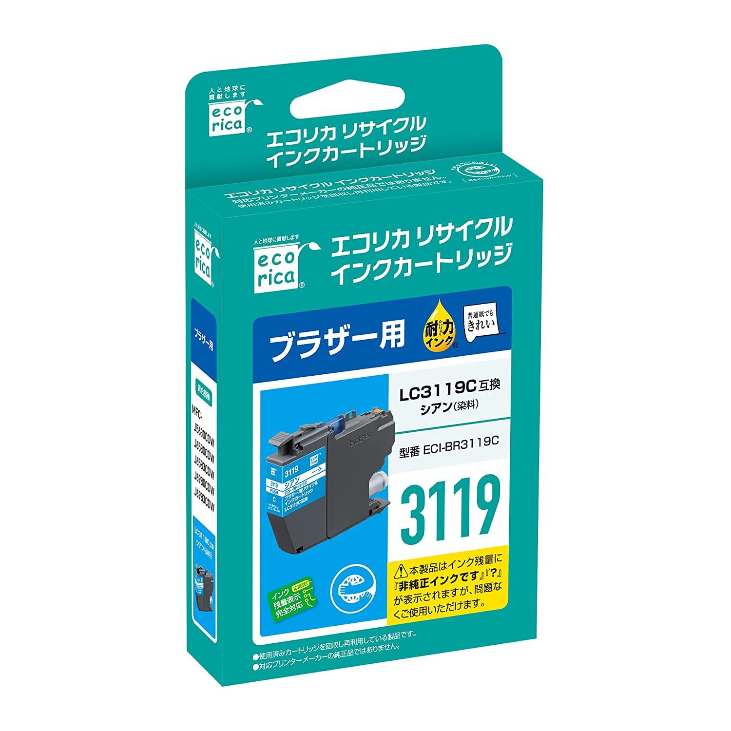 GRJ uU[ LC3119C݊ TCNCNJ[gbW ECI-BR3119C