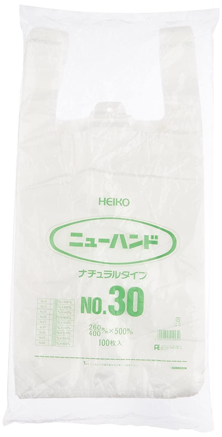 HEIKO W j[nh i`() nK[^Cv No.30 100 006645802 1pbN(100)