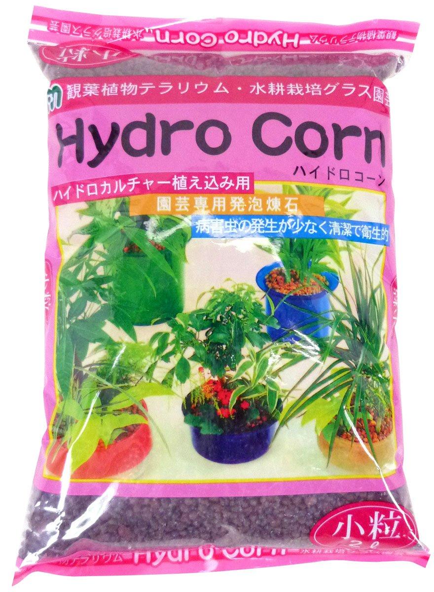 ハイドロカルチャー用 用土 ハイドロコーン 小粒(約2～5mm) 2L