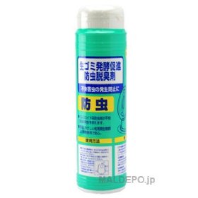 S~yihEL 500g