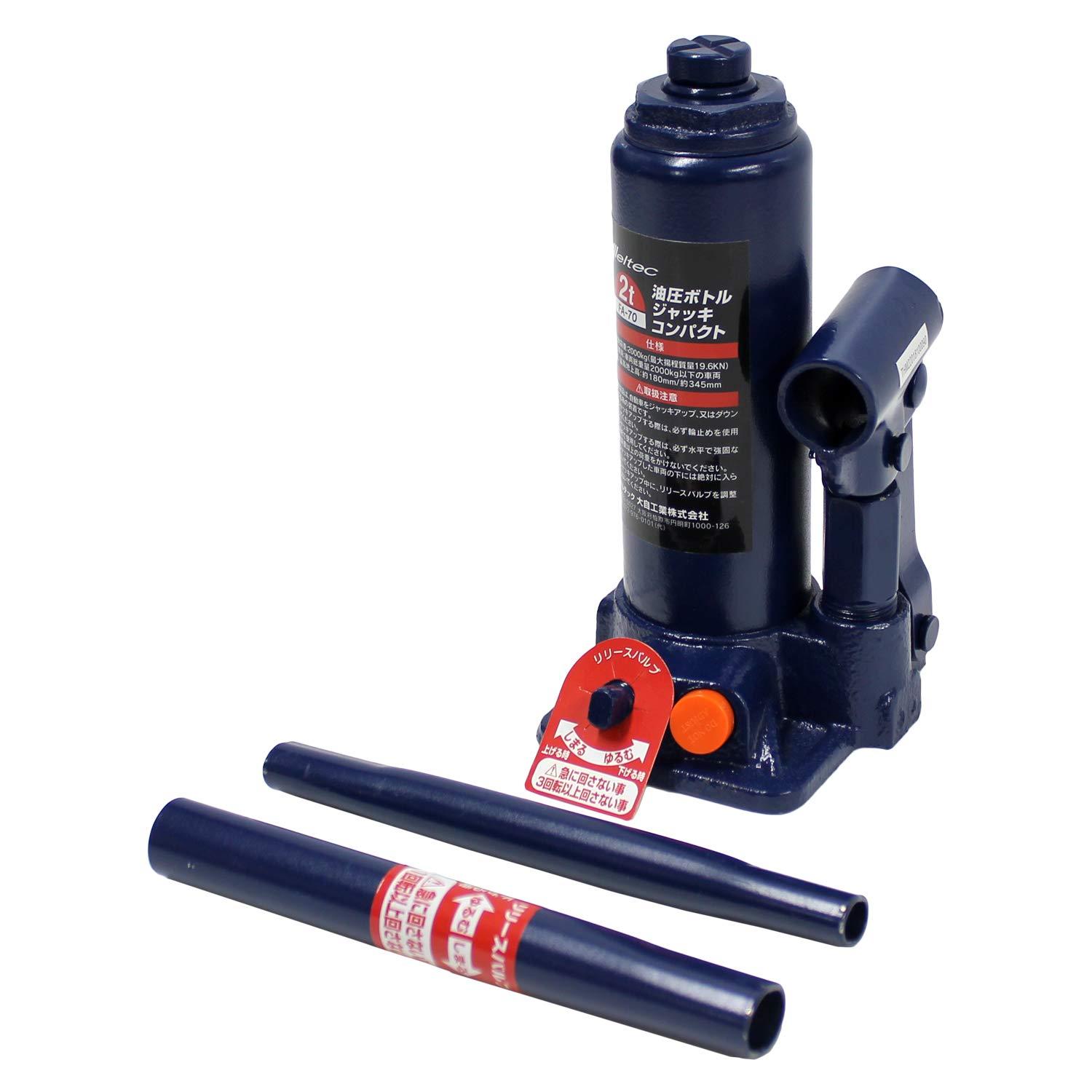 ebN 2t{gWbL RpNg ōl/Œl 345/180mm 1Nۏ u[P[Xt Meltec FA-70