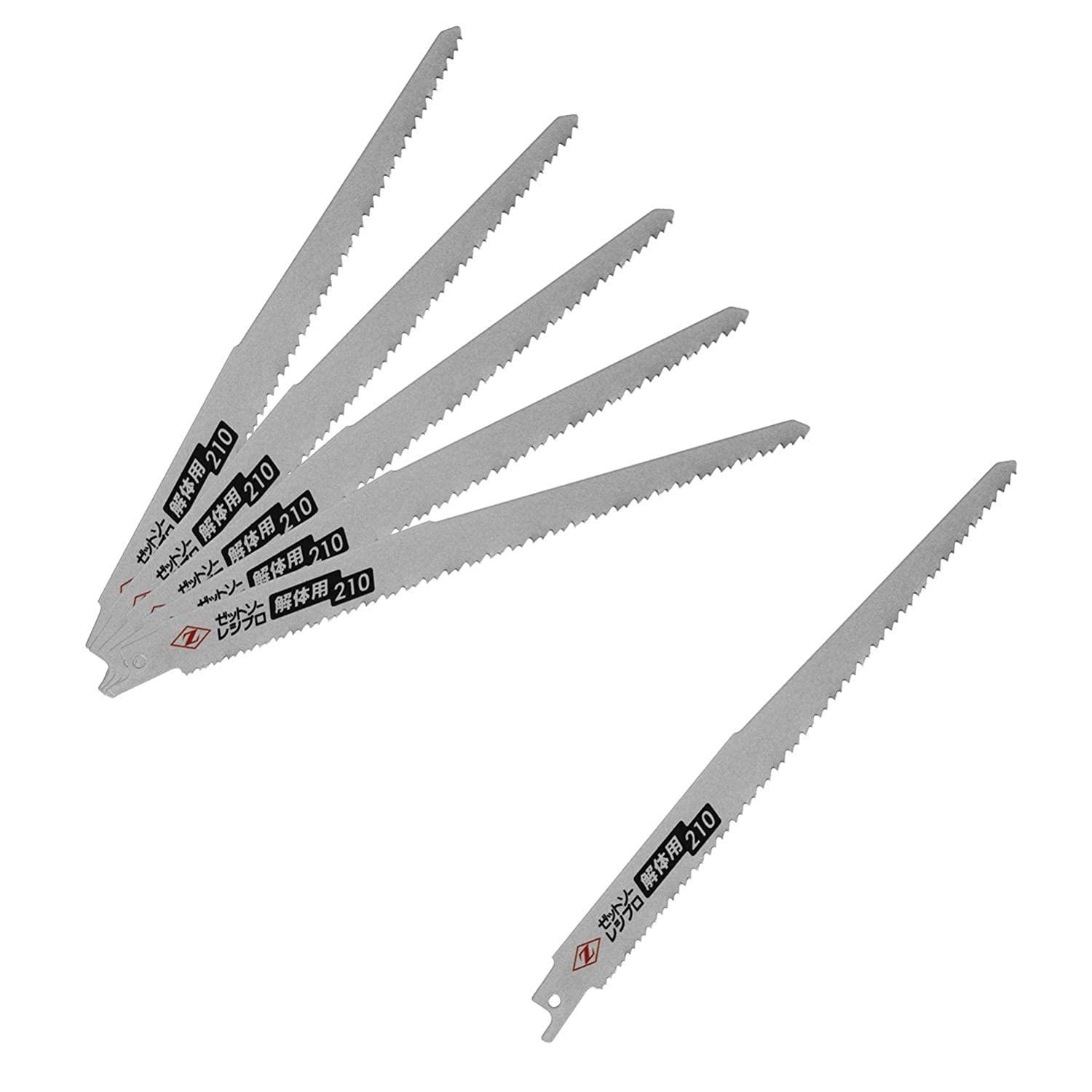 Z �[�b�g�̔� ���V�v���\�[ ��̗p210 6������ �֐n 210mm 20121 �[�b�g�\�[ �Z�[�o�[�\�[ �� �m�R�M�� �̂�����