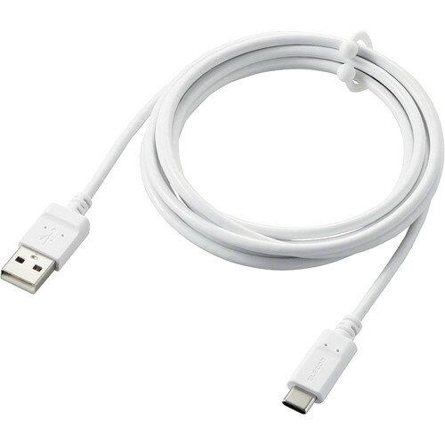 スマホ用USB(A-C)認証品まとまるケーブル形状記憶抗菌2.0mホワイト(MPA-MAC20NWH)