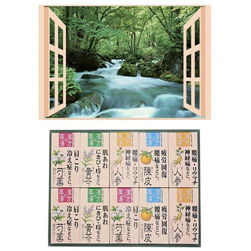 B5133045+8095652 昭プラ