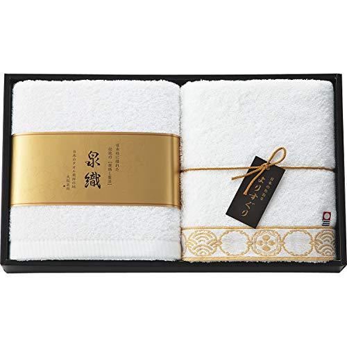 ��肷���� �o�X�^�I��2���Z�b�g   YG-2150