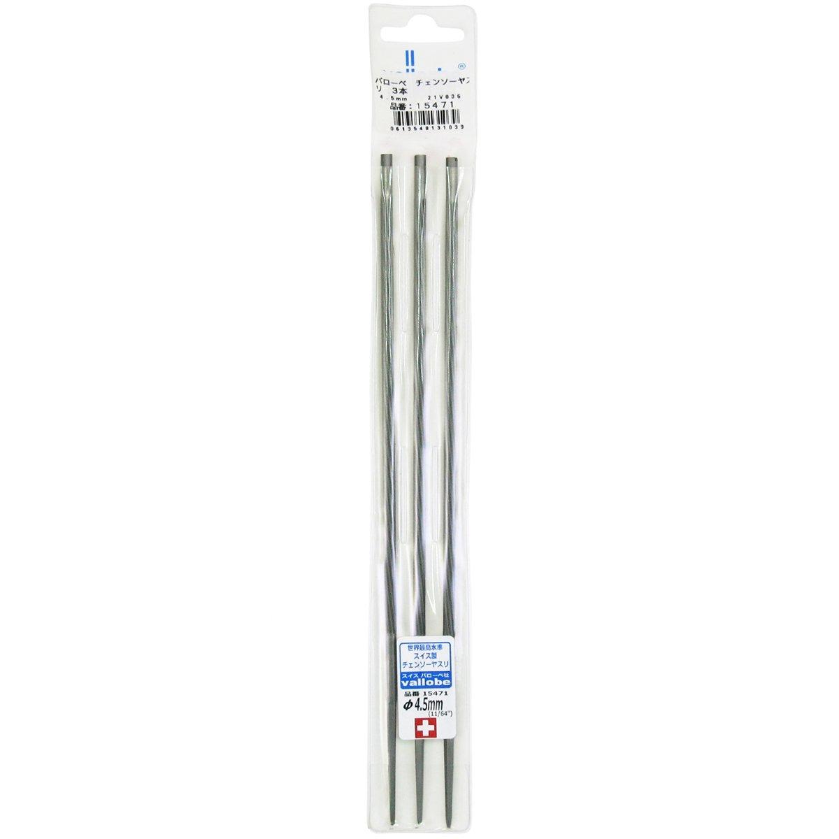 o[x `F\[X 3{ i:15471 TCY:4.5mm J[:21V036